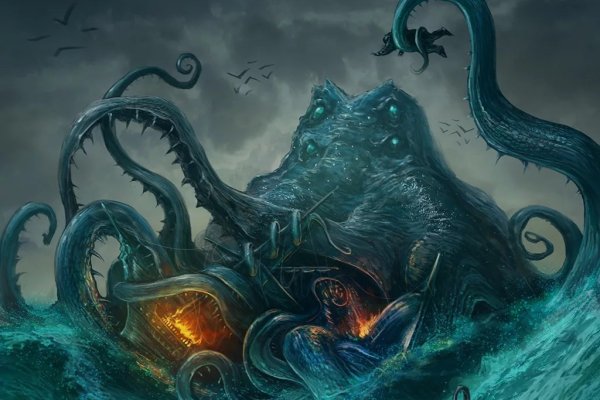 Kraken доступ зеркала