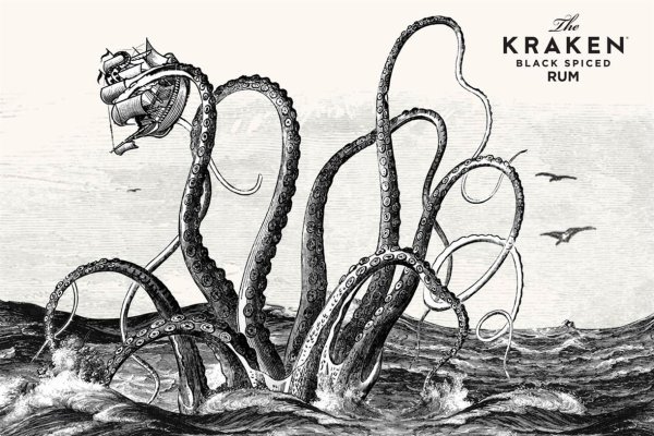 Kraken не работает